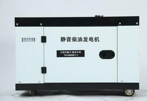 北泉镇科克12kw小型柴油发电机组