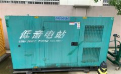 北泉镇通州四建大波纹箱定制案例